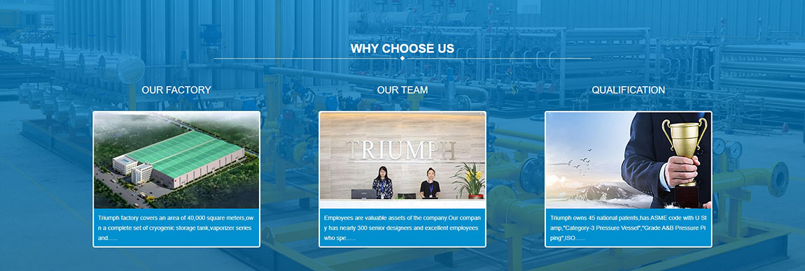 外貿網站設計設計圖 外貿網站設計設計圖